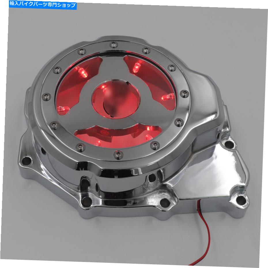 Engine Covers 2006-2020のヤマハYZF-R6クロムw/赤色LED左エンジンステーターカバーを参照 For 2006-2020 Yamaha YZF-R6 Chrome w/ Red LED Left Engine Stator Cover See Thru【並行輸入品】