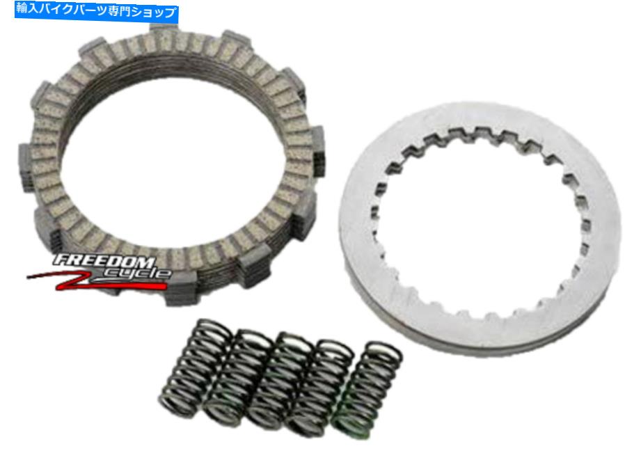 Engine Covers 16-18 KTM 350 SX-F 350 XC 250 SX-F OEMクラッチプレート＆スプリング79232010010 16-18 KTM 350 SX-F 350 XC 250 SX-F OEM CLUTCH PLATES & SPRINGS 79232010010【並行輸入品】
