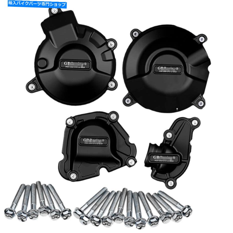 Engine Covers ヤマハMT09/FZ-09トレーサー2021-22、XSR900エンジンステータークランクケースカバーガード For YAMAHA MT09/FZ-09 TRACER 2021-22,XSR900 Engine Stator Crank Case Cover Guard【並行輸入品】|Us Custom Parts Shop USDM