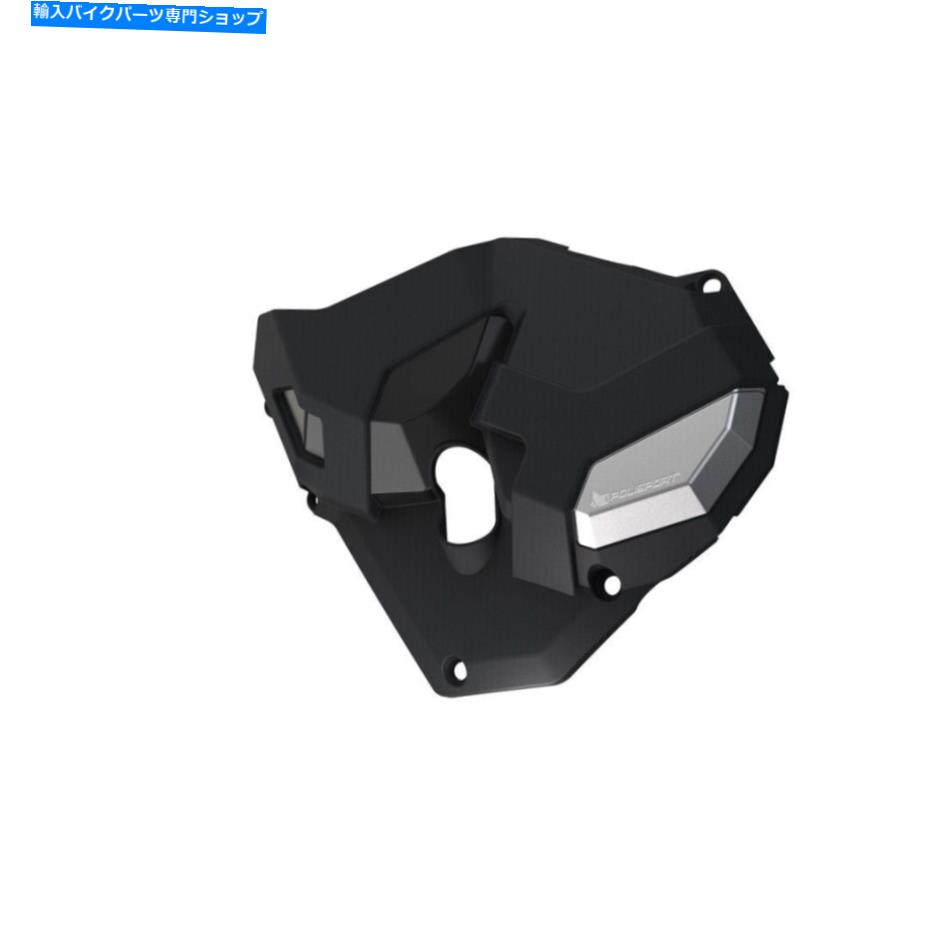 Engine Covers Polisport91112エンジンカバープロテクターキット - オルタネーター/クラッチ Polisport 91112 Engine Cover Protector Kit - Alternator/Clutch【並行輸入品】