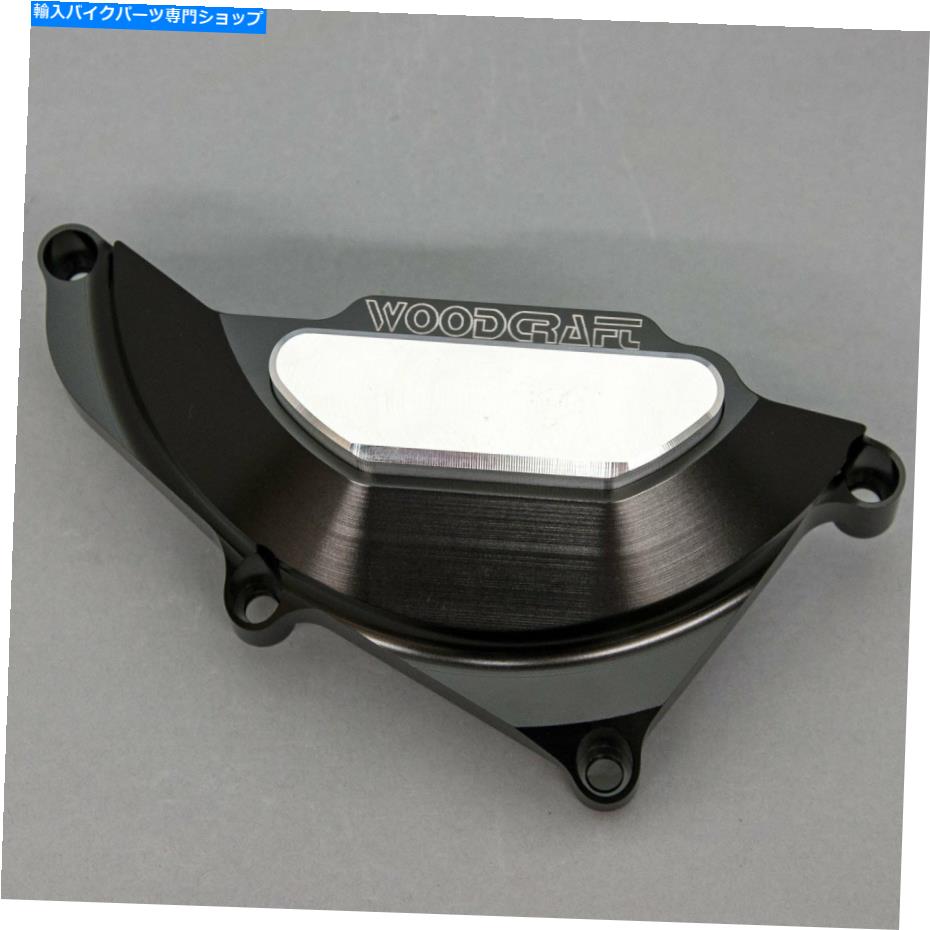 Engine Covers ヤマハR3 2015-2021 Woodcraft LHSステーターカバーエンジンプロテクター - シルバープレート YAMAHA R3 2015-2021 WOODCRAFT LHS STATOR COVER ENGINE PROTECTOR - SILVER PLATE【並行輸入品】