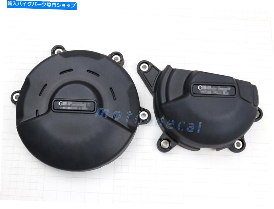 Engine Covers エンジンカバーセットステータークランクケース保護適合2018-2019パニガールV4 Engine Cover Set Stator Crank Case Protection Fits 2018-2019 Panigale V4【並行輸入品】