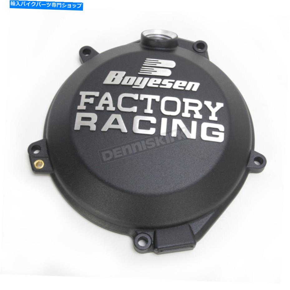Engine Covers Boyesen Black Factory Clutchカバー-CC -44CB Boyesen Black Factory Clutch Cover - CC-44CB【並行輸入品】