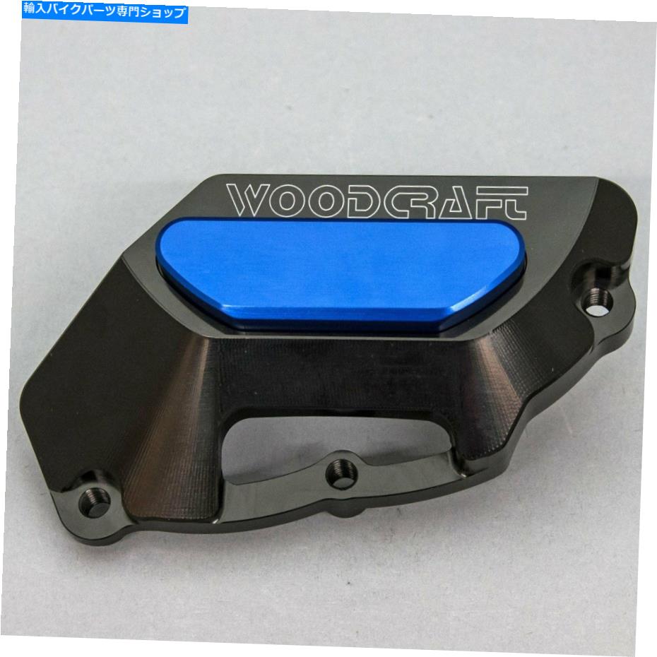 Engine Covers Apryia 2009-20 RSV4 Woodcraft LHSエンジンステーターカバープロテクター - 青いプレート APRILIA 2009-20 RSV4 WOODCRAFT LHS ENGINE STATOR COVER PROTECTOR - BLUE PLATE【並行輸入品】