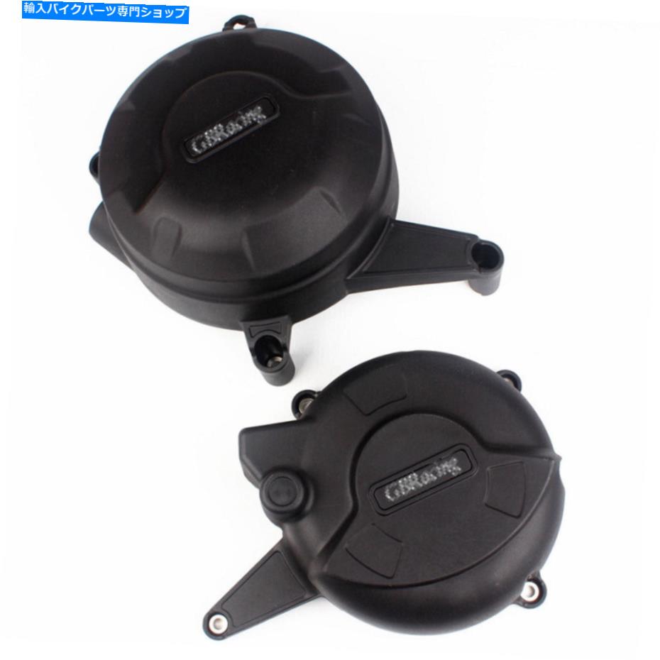 Engine Covers エンジンステータークランクケースカバーセットはドゥカティ899 2014-2015エンジンカバーProteに適合します Engine Stator Crank Case Cover Set Fits Ducati 899 2014-2015 Engine Covers Prote【並行輸入品】