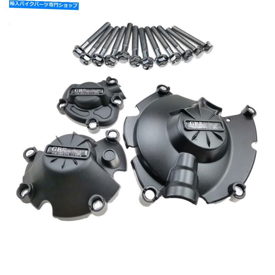 Engine Covers ABSプラスチックエンジンステータークランクケースカバーガードヤマハMT-10 2015-2021 ABS Plastic Engine Stator Crank Case Cover Guard FOR YAMAHA MT-10 2015-2021【並行輸入品】|Us Custom Parts Shop USDM