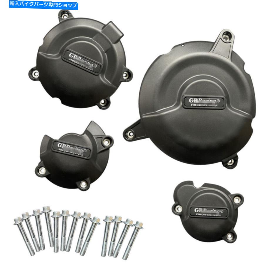 Engine Covers スズキGSXS950 2021-2022のエンジンクラッシュプロテクタークランクケースカバースライダー Engine Crash Protector Crank Case Cover Slider For SUZUKI GSXS950 2021-2022【並行輸入品】