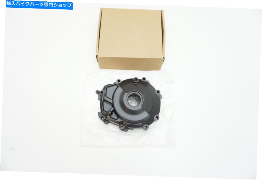 Engine Covers ヤマハMT10ジェネレーターステーターケースカバーガードB67154110000 2016-2020 YAMAHA MT10 Generator stator case cover guard B67154110000 2016-2020【並行輸入品】