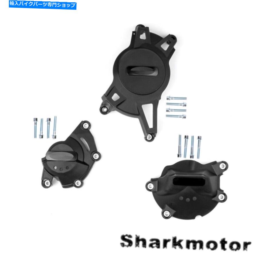 Engine Covers スズキGSXR 1000 2009-2016レーシングエンジンステーターカバープロテクターガードセット For Suzuki GSXR 1000 2009-2016 Racing Engine Stator Cover Protector Guard Set【並行輸入品】|Us Custom Parts Shop USDM