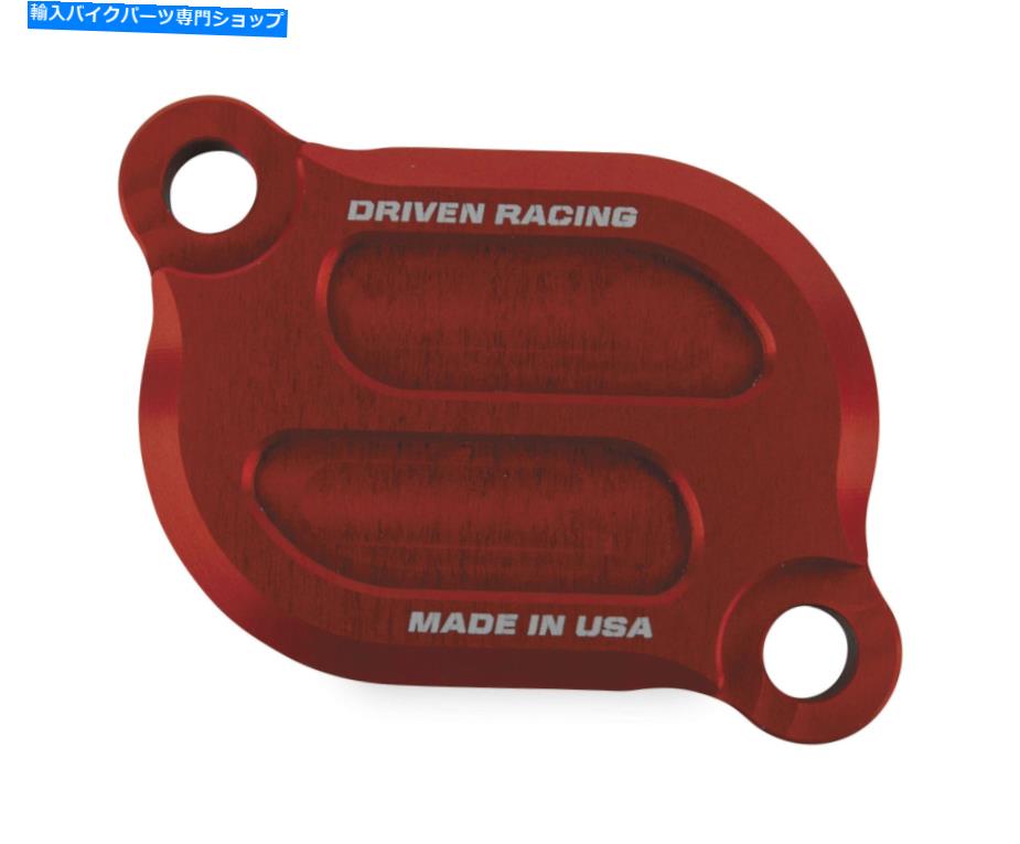 Engine Covers 駆動型の赤いエンジンバルブカバーは、DGVC-RDを設定します Driven Red Engine Valve Cover Sets DGVC-RD【並行輸入品】