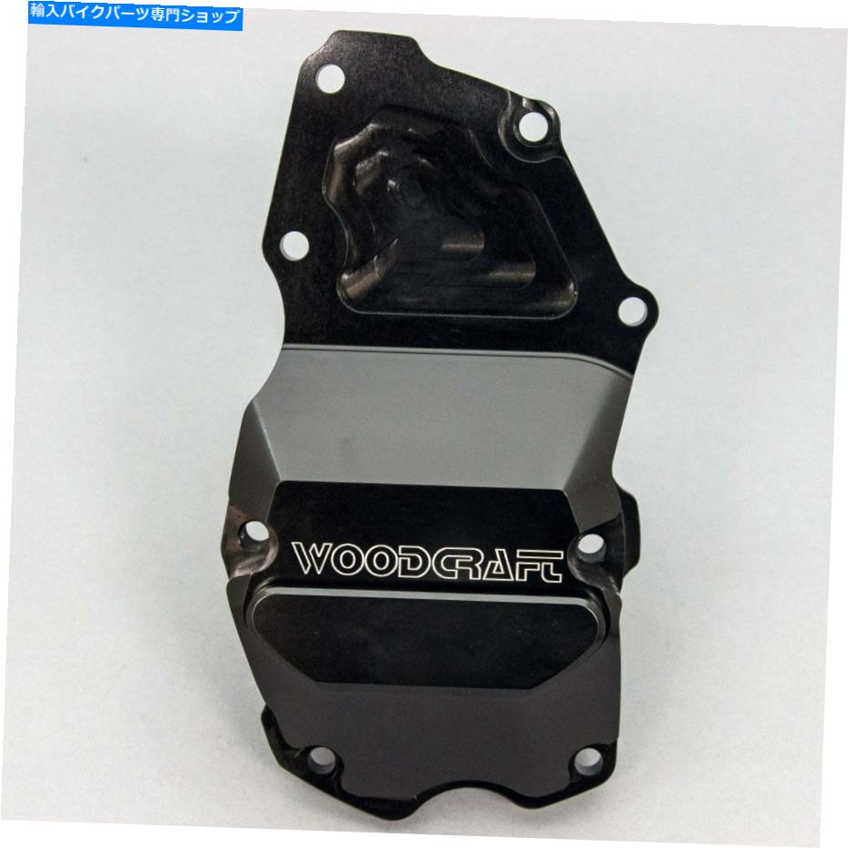 Engine Covers Triumph 2006-2012 Daytona 675 Woodcraft RHSイグニッショントリガーカバー - ブラックプレート TRIUMPH 2006-2012 DAYTONA 675 WOODCRAFT RHS IGNITION TRIGGER COVER - BLACK PLATE【並行輸入品】