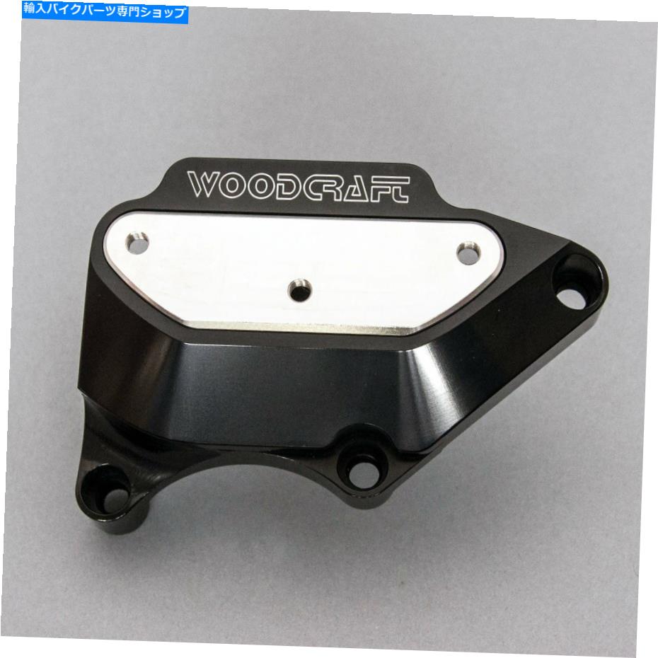 Engine Covers Honda 2003-2006 CBR 600RR Woodcraftクラッチカバーエンジンプロテクター - スチールプレート HONDA 2003-2006 CBR 600RR WOODCRAFT CLUTCH COVER ENGINE PROTECTOR - STEEL PLATE【並行輸入品】