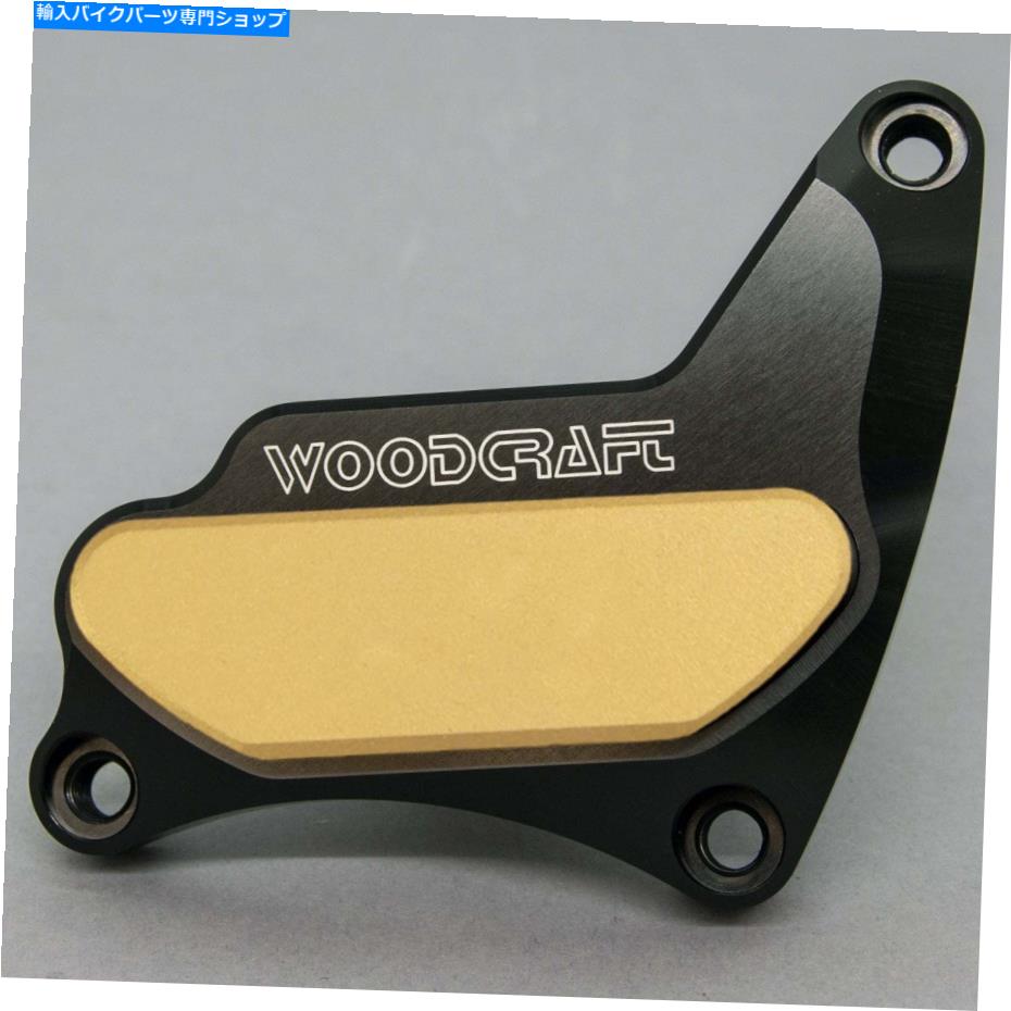 Engine Covers スズキ1996-2005 GSXR 750 woodcraft RHSクランクカバーエンジンプロテクター - ゴールドパッド SUZUKI 1996-2005 GSXR 750 WOODCRAFT RHS CRANK COVER ENGINE PROTECTOR - GOLD PAD【並行輸入品】
