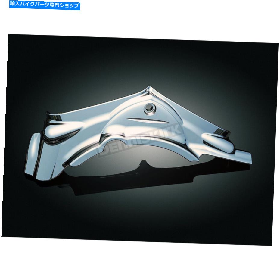 Engine Covers Kuryakynシリンダーベースカバー-8393 Kuryakyn Cylinder Base Cover - 8393【並行輸入品】|Us Custom Parts Shop USDM