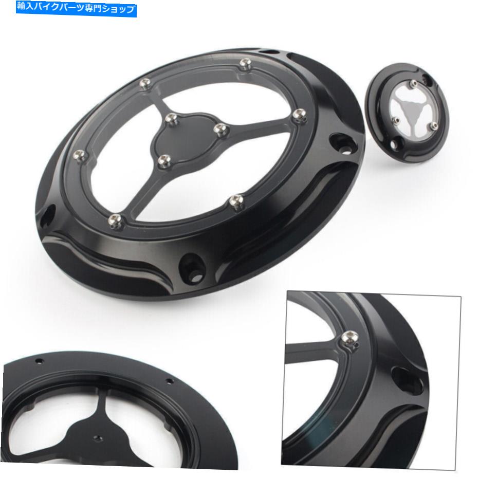 Engine Covers ハーレーツーリングのクラリティダービー＆タイマータイミングカバーブラッククリア For Harley Touring Clarity Derby & Timer Timing Covers Black Clear【並行輸入品】