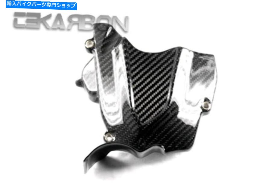 Engine Covers 2012- 2015 MV Agusta F3カーボンファイバースプロケットカバー 2012 - 2015 MV Agusta F3 Carbon Fiber Sprocket Cover【並行輸入品】|Us Custom Parts Shop USDM