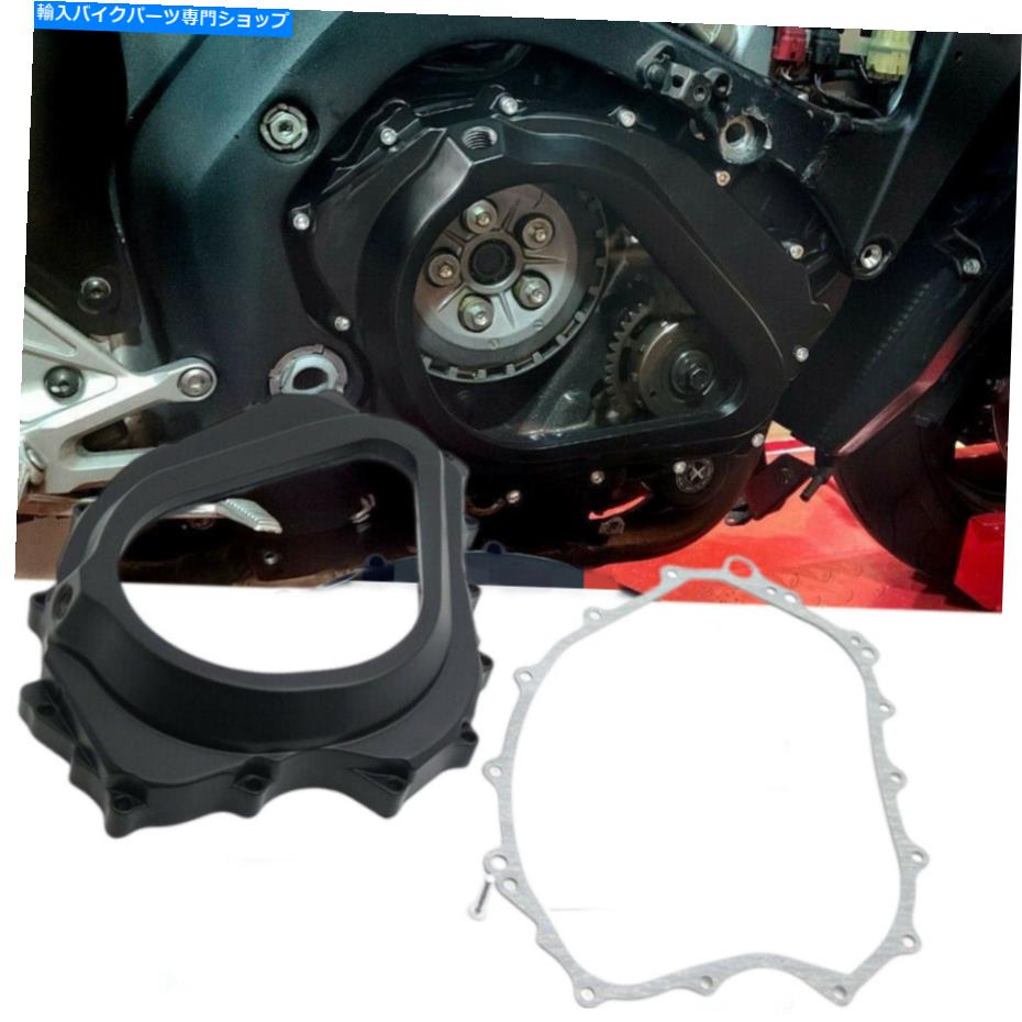 Engine Covers Honda CBR 1000RR W/ Gasket 2004-2007 2005カスタムのブラック右クランクケースカバー Black Right Crankcase Cover For Honda CBR 1000RR W/ gasket 2004-2007 2005 Custom【並行輸入品】|Us Custom Parts Shop USDM
