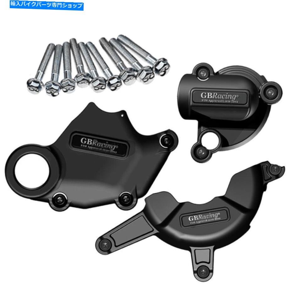 Engine Covers Ducati 1198 2007- 2011 ABSプラスチックエンジンステータークランクケースプロテクターカバー用 For DUCATI 1198 2007 - 2011 ABS Plastic Engine Stator Crankcase Protector Cover【並行輸入品】|Us Custom Parts Shop USDM