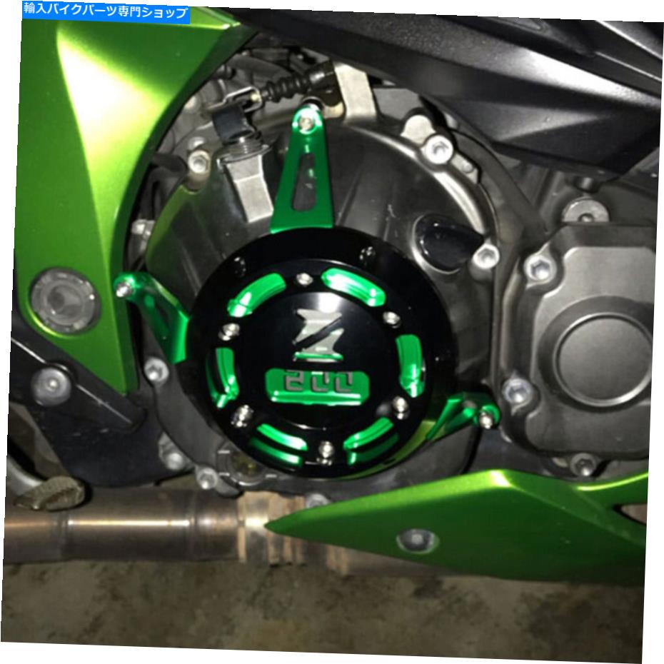 Engine Covers 2013-2018 Z800アルミニウムオートバイエンジンクラッシュガードパッドフレームスライダープロテクター 2013-2018 Z800 Aluminum Motorcycle Engine Crash Guard Pad Frame Slider Protector【並行輸入品】