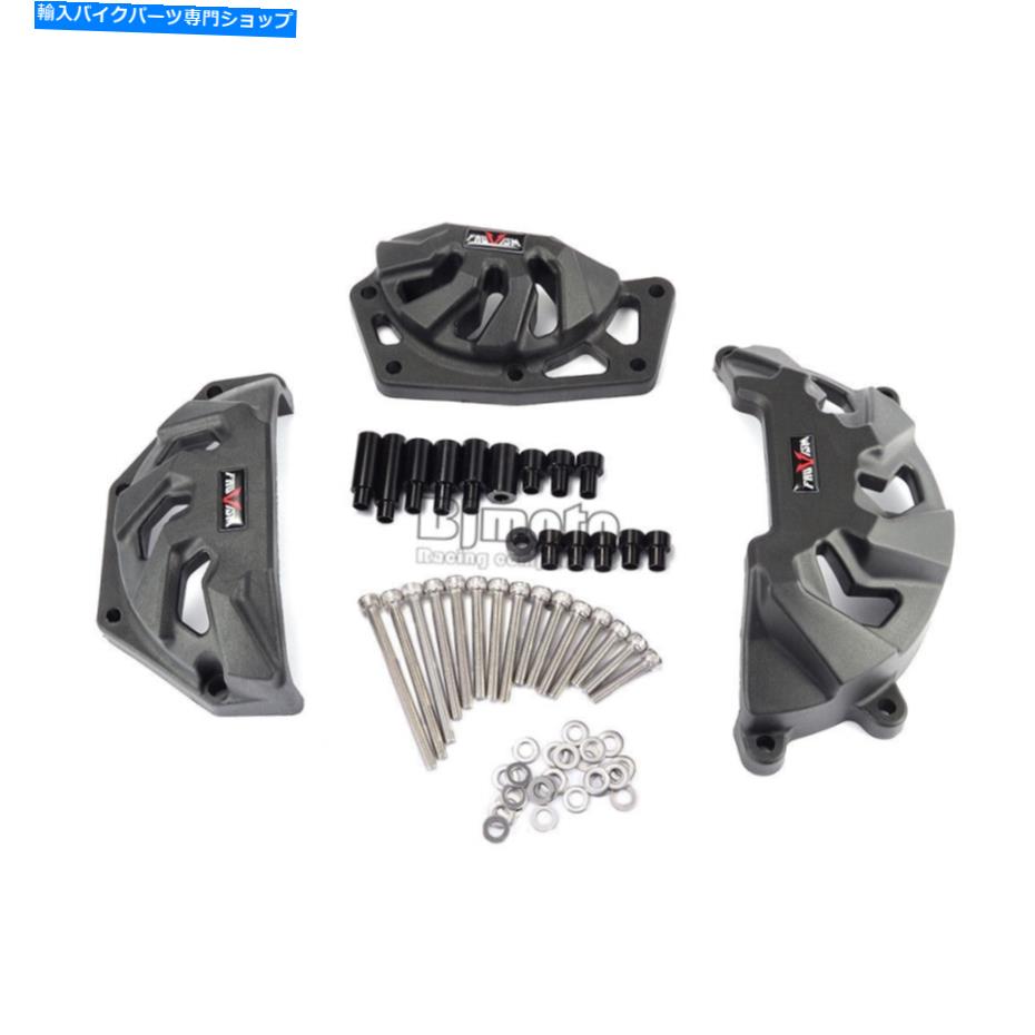Engine Covers ヤマハMT-09 FZ-09 13 14 15 16 17 18 19 20のエンジン保護ガードカバー Engine Protective Guard Cover For Yamaha MT-09 FZ-09 13 14 15 16 17 18 19 20【並行輸入品】
