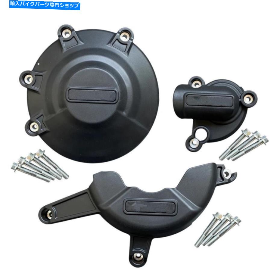 Engine Covers ドゥカティ916 1994-1998 749 999 2003-2006のオルタネーターエンジンクラッチパルスカバー Alternator Engine Clutch Pulse Cover For Ducati 916 1994-1998 749 999 2003-2006【並行輸入品】｜Us Custom Parts Shop USDM