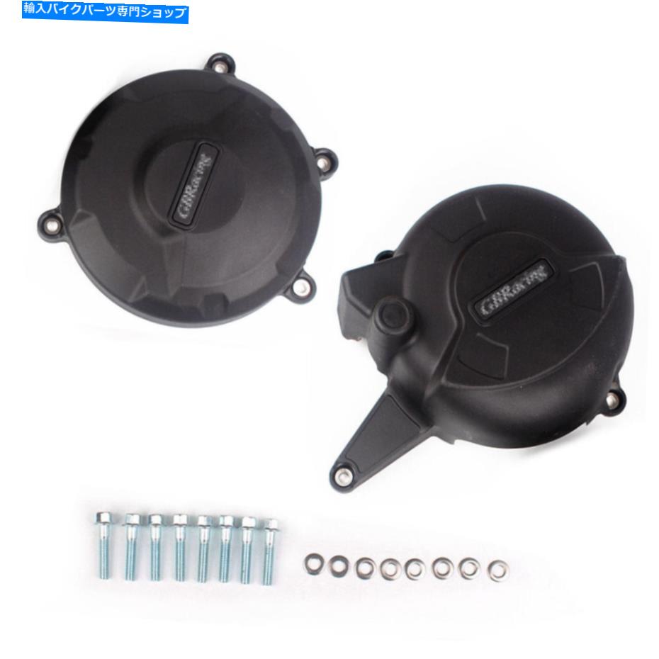 Engine Covers エンジンは、ドゥカティ959 2016-2018、パニガールV2 2020-2021の保護者をカバーしています Engine Covers Protectors For DUCATI 959 2016-2018,Panigale V2 2020-2021【並行輸入品】|Us Custom Parts Shop USDM