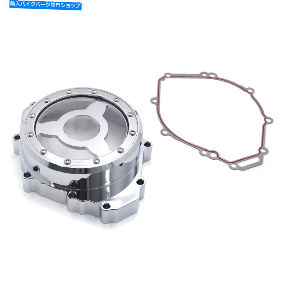 Engine Covers クロムCNC左エンジンステーターカバーヤマハYZF R1のクランクケース「R1」1998-2003 Chrome CNC Left Engine Stator Cover Crankcase "R1" For YAMAHA YZF R1 1998-2003【並行輸入品】|Us Custom Parts Shop USDM