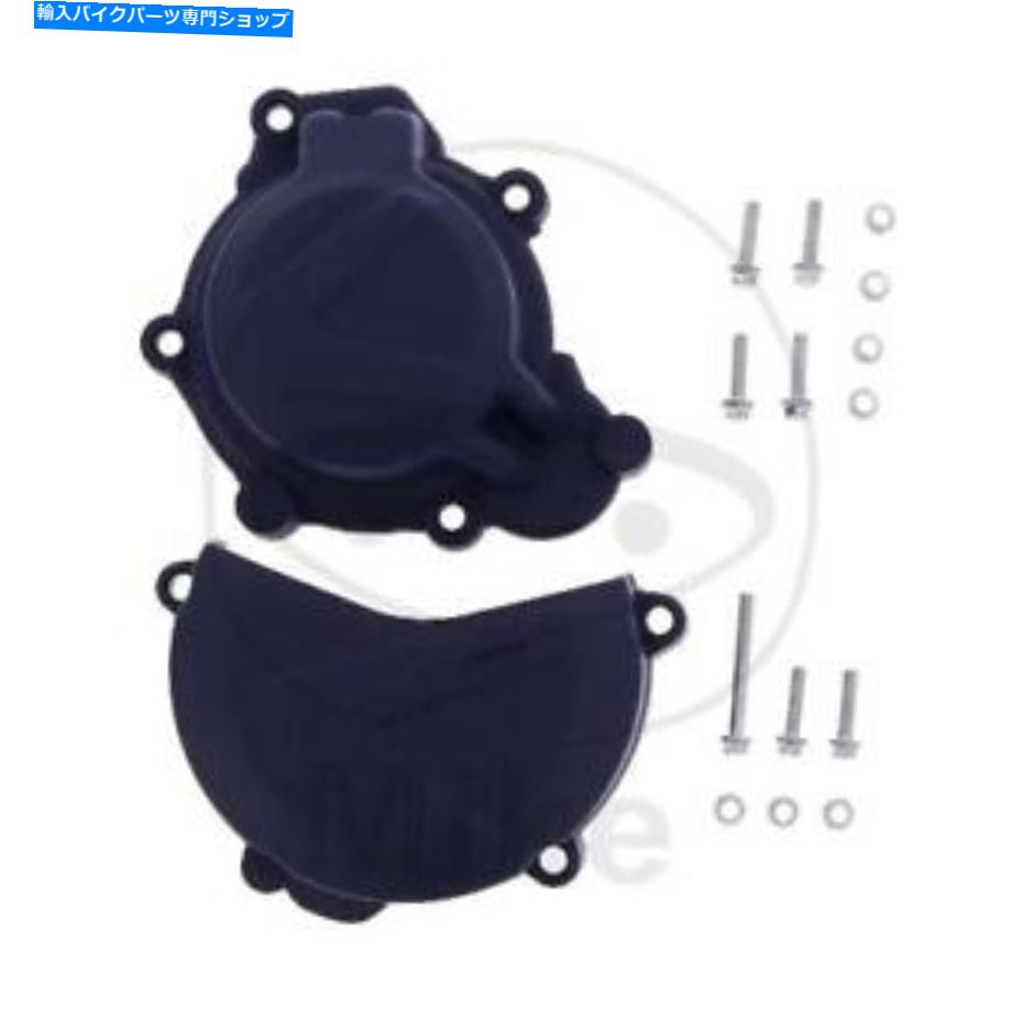 Engine Covers クラッチイグニッションカバー保護セットハスクバーナTC 125 ktm SX 125 150の青 Clutch ignition cover protection set blue for Husqvarna TC 125 KTM SX 125 150【並行輸入品】｜Us Custom Parts Shop USDM
