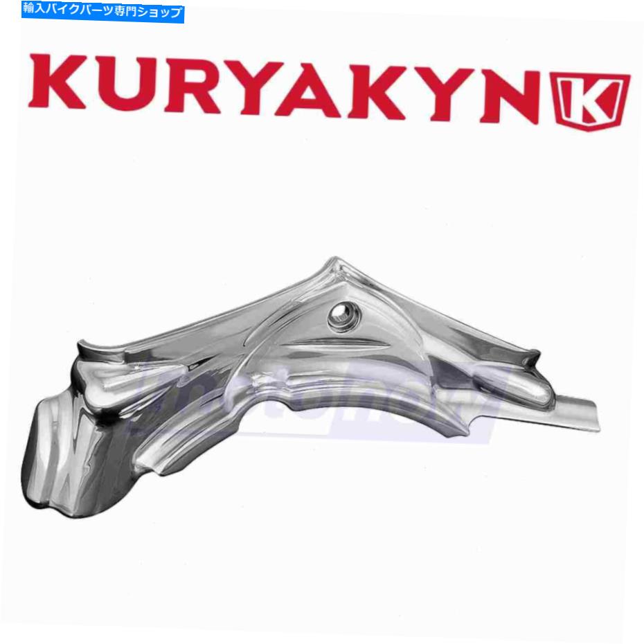 Engine Covers Kuryakyn 8392エンジンエンジンカバー用シリンダーベースカバーケースインサートMD Kuryakyn 8392 Cylinder Base Cover for Engine Engine Covers Case Inserts md【並行輸入品】｜Us Custom Parts Shop USDM 43,098円