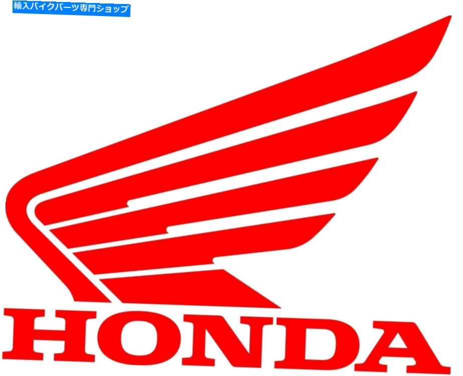 Engine Covers 2004-2008 Honda CRF250R 250X 250左サイドケースエンジンカバー11340-KRN-670 OEM 2004-2008 Honda CRF250R 250X 250 Left Side Case Engine Cover 11340-KRN-670 OEM【並行輸入品】
