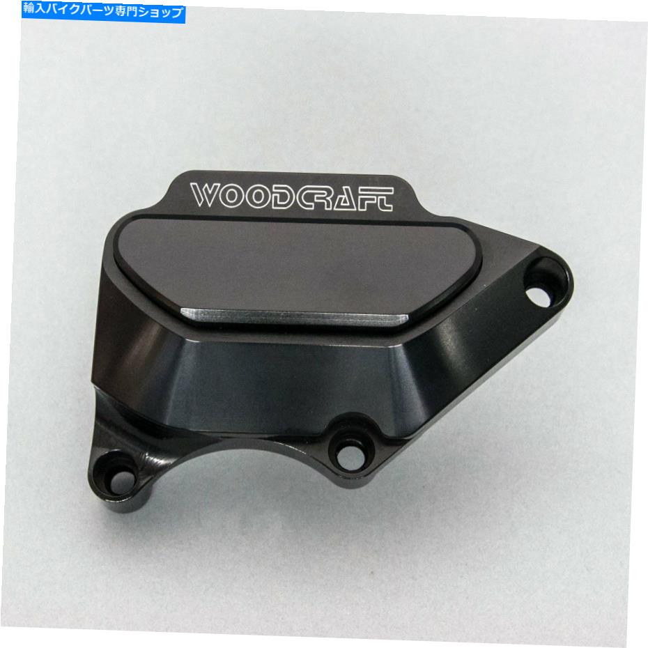 Engine Covers Honda 2003-2006 CBR 600RR Woodcraftクラッチカバーエンジンプロテクター - ブラックプレート HONDA 2003-2006 CBR 600RR WOODCRAFT CLUTCH COVER ENGINE PROTECTOR - BLACK PLATE【並行輸入品】|Us Custom Parts Shop USDM