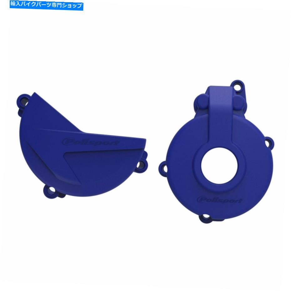 Engine Covers Polisport 91007キットクラッチ +イグニッションブルー Polisport 91007 Kit Clutch + Ignition Blue【並行輸入品】