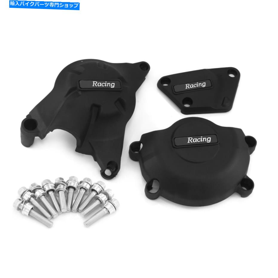 Engine Covers 2006- 2020年ヤマハR6レースエンジンカバーエンジンステーターカバースライダープロテクター For 2006 - 2020 Yamaha R6 Race Engine Cover Engine Stator Cover Slider Protector【並行輸入品】|Us Custom Parts Shop USDM