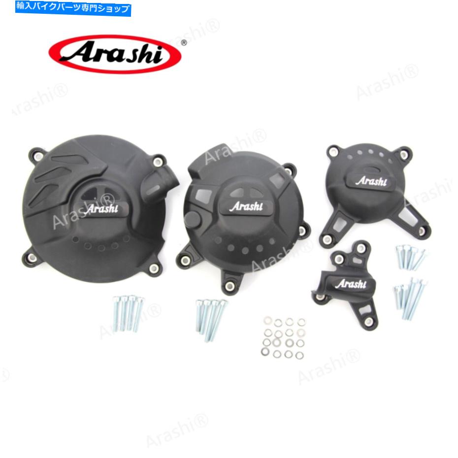 Engine Covers ヤマハXSR900 2015-2020 2019 Tracer 900 2018のエンジン保護ケースカバー Engine Protective Case Cover For Yamaha XSR900 2015 - 2020 2019 Tracer 900 2018【並行輸入品】|Us Custom Parts Shop USDM