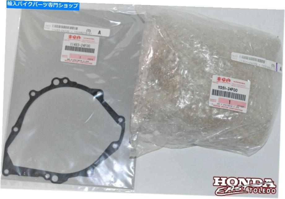 Engine Covers スズキOEMはガスケットでステーターカバーを左にカバー1999-2020 GSX1300R GSX1300RA Suzuki OEM Left Stator Cover with Gasket 1999-2020 GSX1300R GSX1300RA【並行輸入品】