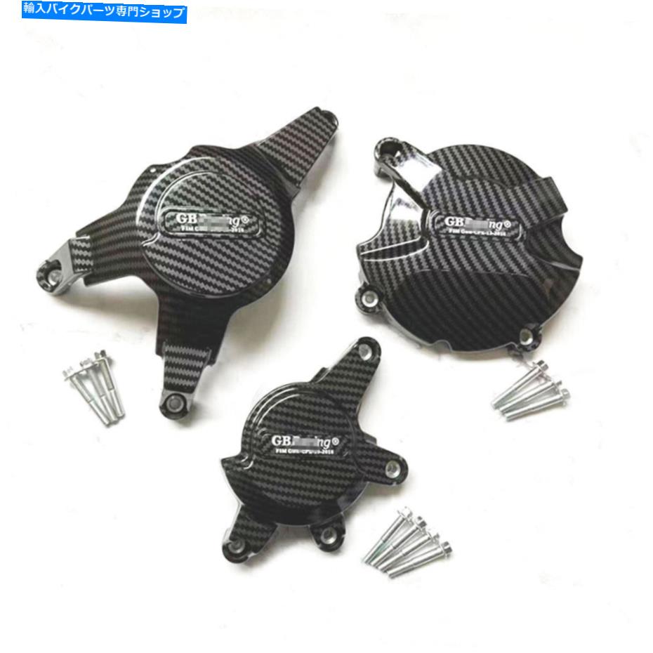 Engine Covers ホンダCBR1000RR 2008-2016のカーボンファイバーエンジンステーターカバークランクケース Carbon Fiber Engine Stator Cover Crank Case For HONDA CBR1000RR 2008-2016【並行輸入品】|Us Custom Parts Shop USDM