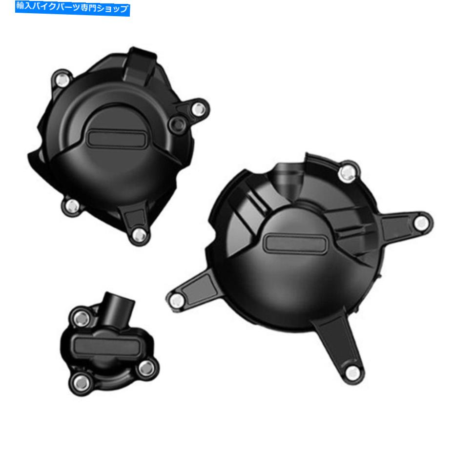 Engine Covers ヤマハR3 MT-03エンジンケースカバースライダー保護セットMT03 FZ03 2015 2016 2017 Yamaha R3 MT-03 Engine Case Cover Slider Protection Set MT03 FZ03 2015 2016 2017【並行輸入品】
