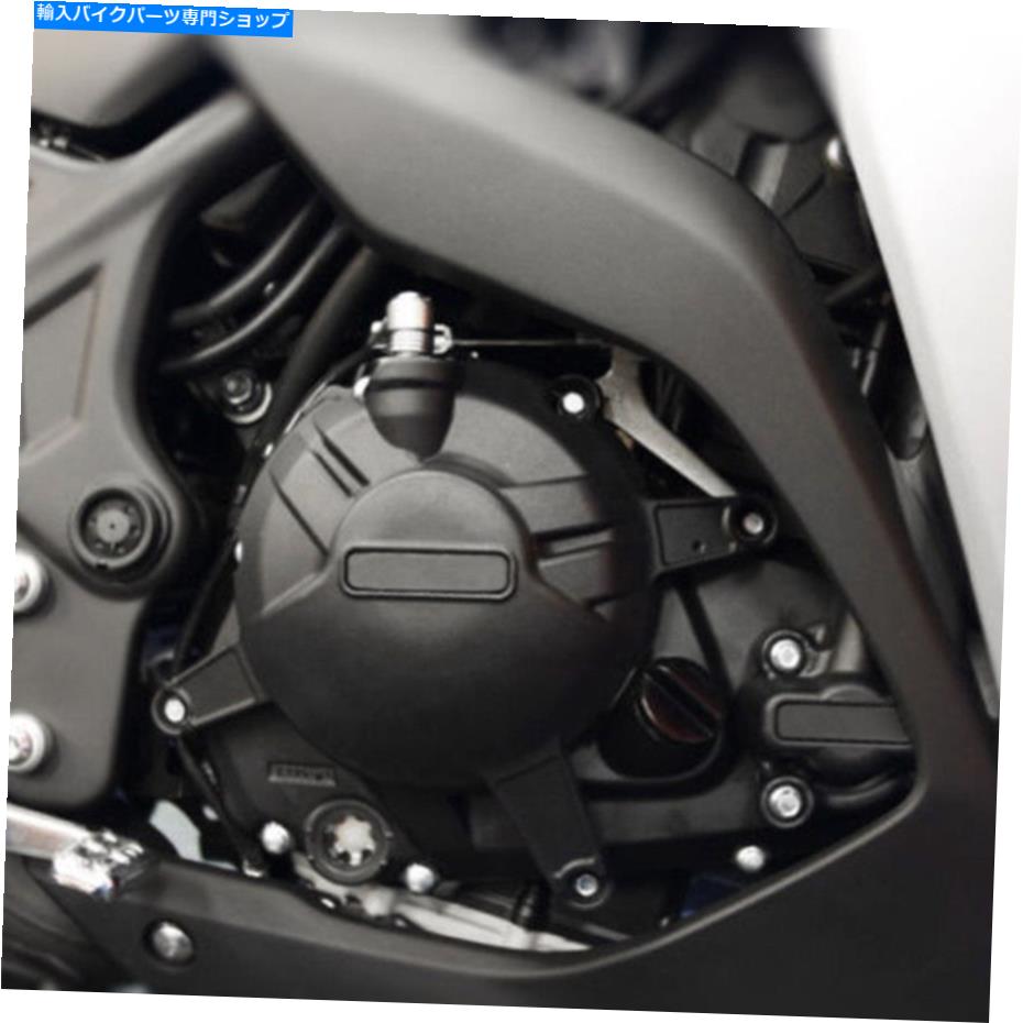 Engine Covers ヤマハR3 R25 MT-03エンジンケースカバースライダー保護セットMT03 FZ03 L15＆L17 Yamaha R3 R25 MT-03 Engine Case Cover Slider Protection Set MT03 FZ03 L15&L17【並行輸入品】