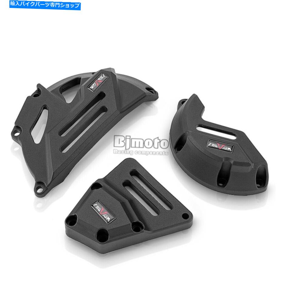 Engine Covers BMW S1000RR 09-19 S1000R 14-19 HP4 12-18のエンジンカバー保護ガードケース Engine Cover Protection Guard Case For BMW S1000RR 09-19 S1000R 14-19 HP4 12-18【並行輸入品】