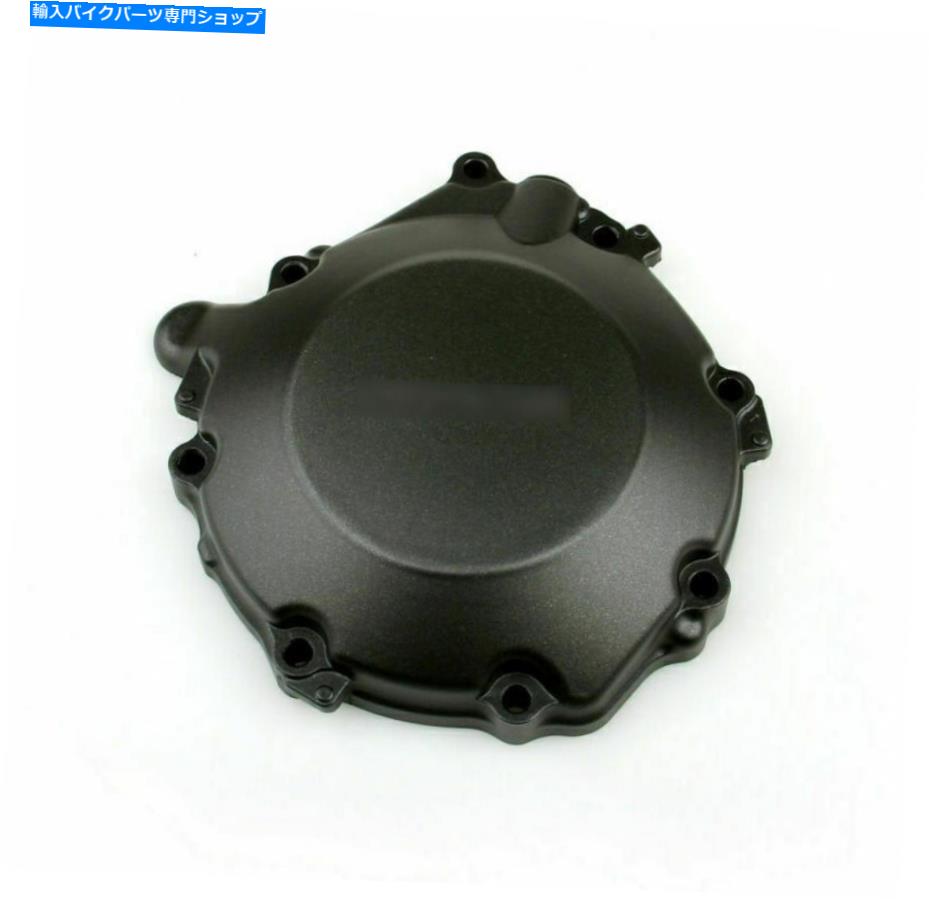 Engine Covers ホンダCBR1000RR CBR 1000 RR 2006-2007ブラックCNAのステーターエンジンカバー Stator Engine Cover For Honda CBR1000RR CBR 1000 RR 2006-2007 Black CNA【並行輸入品】