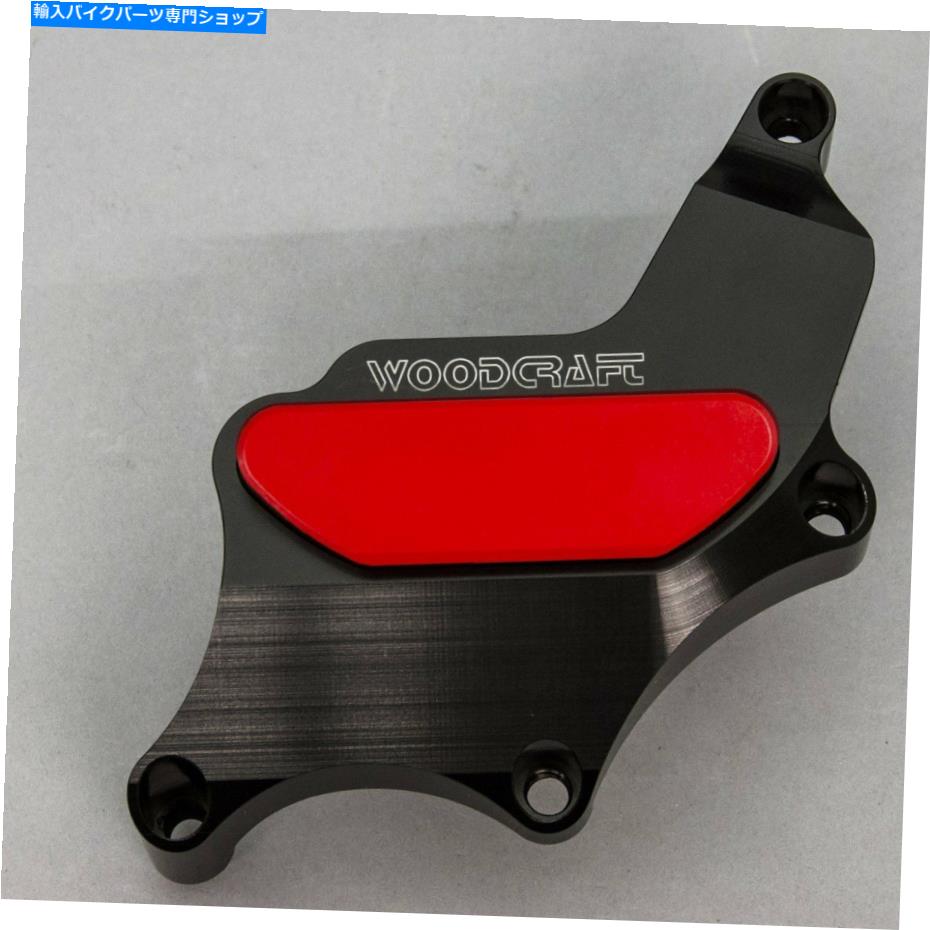 Engine Covers ホンダ2007-21 CBR 600RRウッドクラフトRHSエンジンクラッチカバープロテクター - レッドプレート HONDA 2007-21 CBR 600RR WOODCRAFT RHS ENGINE CLUTCH COVER PROTECTOR - RED PLATE【並行輸入品】|Us Custom Parts Shop USDM