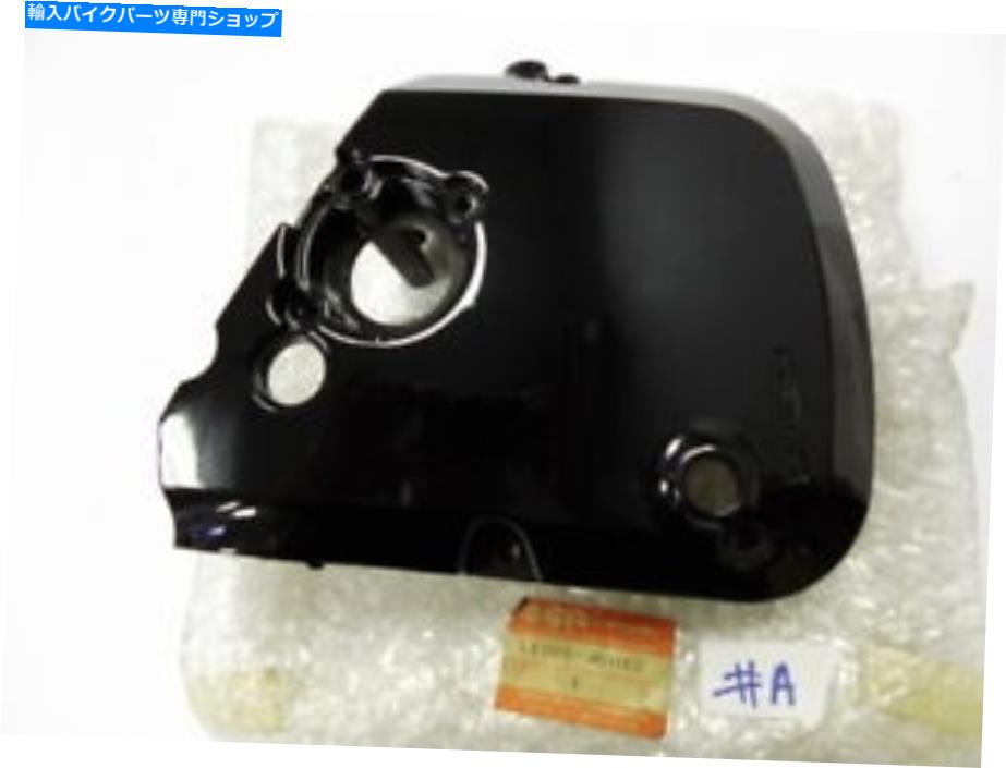 Engine Covers スズキGSX400エンジンスプロケットカバー1997 NOS GSX 400クランクケースカバー11361-46D12 Suzuki GSX400 Engine Sprocket Cover 1997 NOS GSX 400 Crankcase Cover 11361-46D12【並行輸入品】|Us Custom Parts Shop USDM