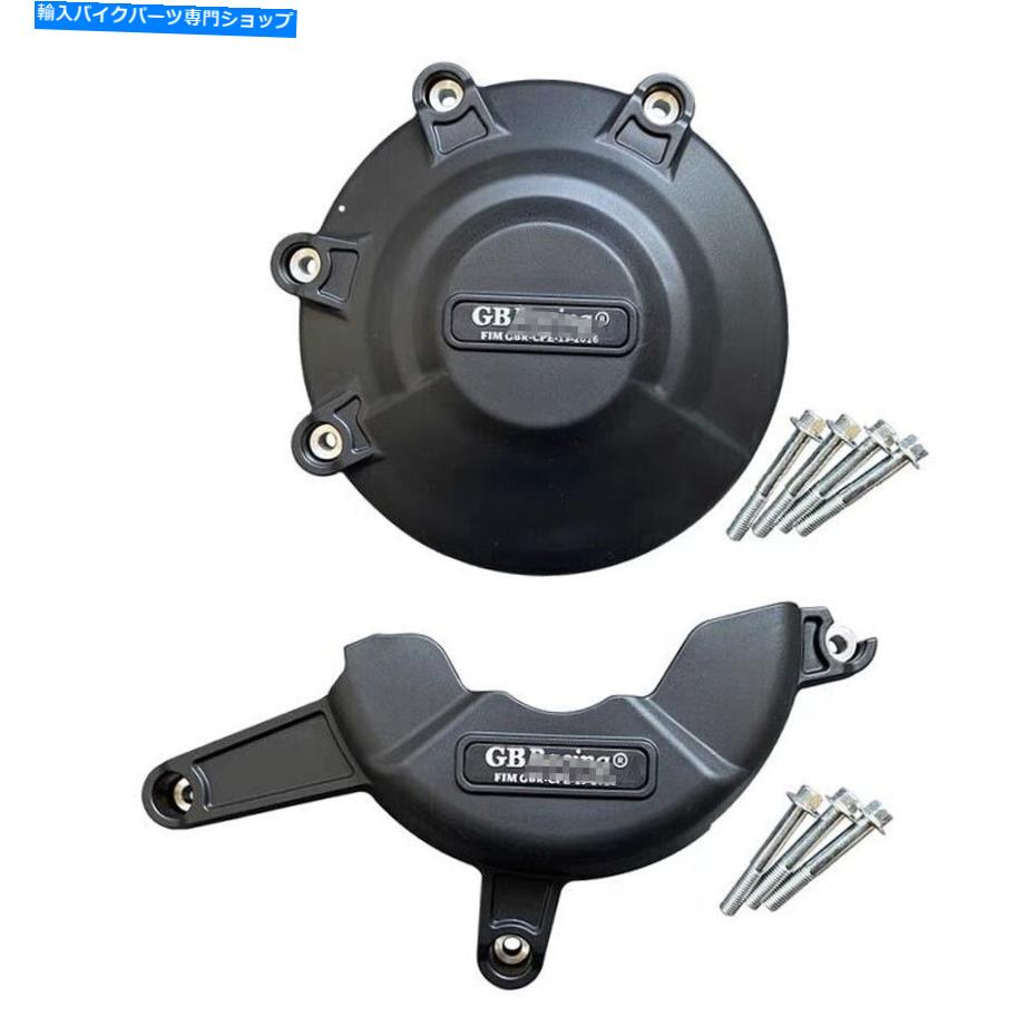 Engine Covers エンジンクラッシュプロテクタークランクケースカバースライダーはドゥカティ748 1994-2003に適合します Engine Crash Protector Crank Case Cover Slider Fits Ducati 748 1994-2003【並行輸入品】｜Us Custom Parts Shop USDM