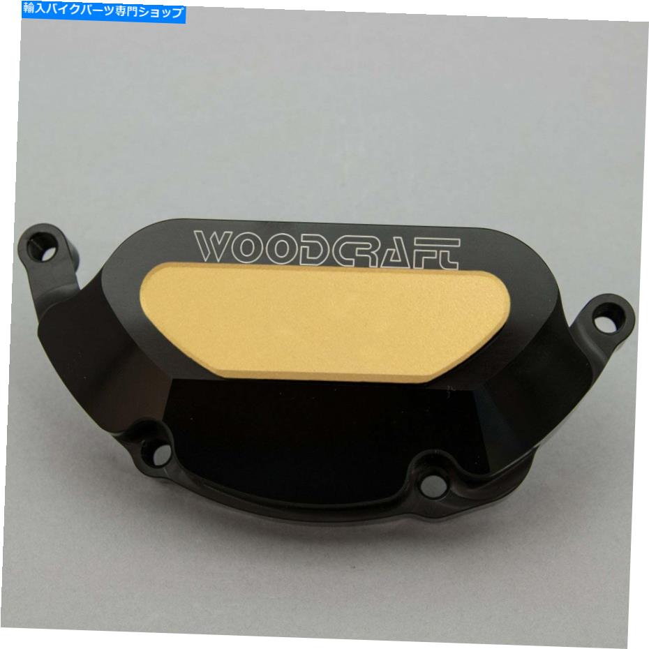 Engine Covers スズキ2006-21 GSXR 600 750 woodcraftステーターカバーエンジンプロテクター - ゴールドプレート SUZUKI 2006-21 GSXR 600 750 WOODCRAFT STATOR COVER ENGINE PROTECTOR - GOLD PLATE【並行輸入品】
