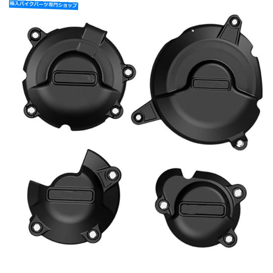 Engine Covers スズキGSX-S1000F 2015-22のオルタネーターエンジンクラッチパルスウォーターポンプカバー Alternator Engine Clutch Pulse Water Pump Cover For Suzuki GSX-S1000F 2015-22【並行輸入品】｜Us Custom Parts Shop USDM
