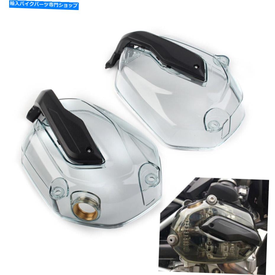 Engine Covers エンジンシリンダーガードプロテクターヘッドバルブカバーフィットBMW R1200GS R1200RS R1200RT Engine Cylinder Guard Protector Head Valve Cover Fit BMW R1200GS R1200RS R1200RT【並行輸入品】|Us Custom Parts Shop USDM
