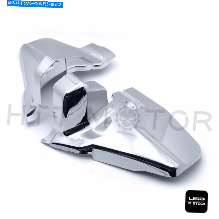 Engine Covers Hongk 2001-2011 Honda Goldwing GL1800 Chrome Engine Lower Side Frameカバー HongK 2001-2011 Honda Goldwing GL1800 Chrome Engine Lower Side Frame Covers【並行輸入品】｜Us Custom Parts Shop USDM