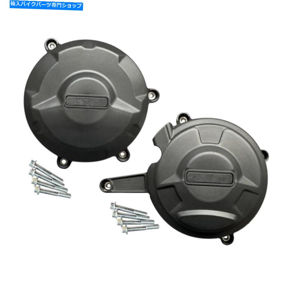 Engine Covers Ducati Panigale 1199 2012-2014 1299 2016-2020のオルタネーターエンジンクラッチカバー Alternator Engine Clutch Cover For DUCATI Panigale 1199 2012-2014 1299 2016-2020【並行輸入品】