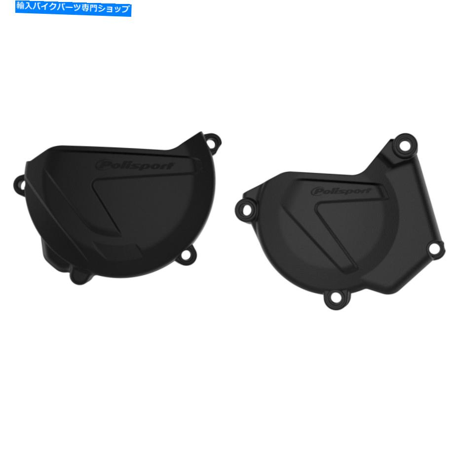 Engine Covers Polisport Kit Clutch + Ignition 90939 Polisport Kit Clutch + Ignition 90939【並行輸入品】