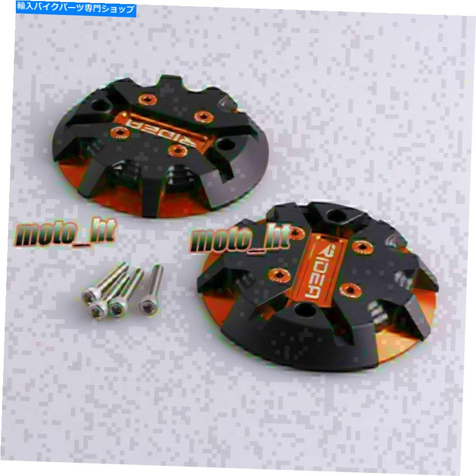 Engine Covers ヤマハT-Max 530 2012-2015 2014のエンジンステーターカバースライダープロテクターオレンジ Engine Stator Cover Slider Protector Orange for Yamaha T-max 530 2012-2015 2014【並行輸入品】